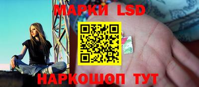 героин Ангарск