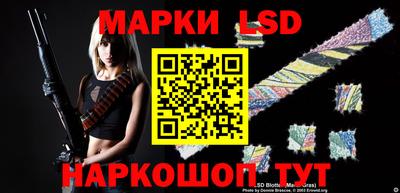 мдпв Анапа