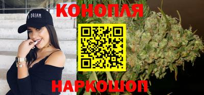 героин Ангарск