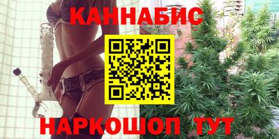 мдпв Анапа