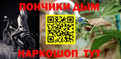 мдпв Анапа