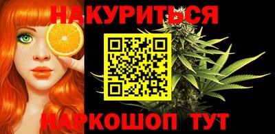 героин Ангарск