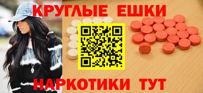 мдпв Анапа