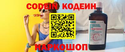 мдпв Анапа