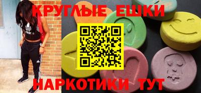 мдпв Анапа