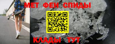 мдпв Анапа