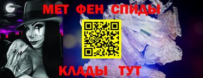 сатива Анжеро-Судженск