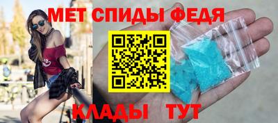 мдпв Анапа