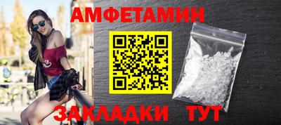 марки lsd Баксан