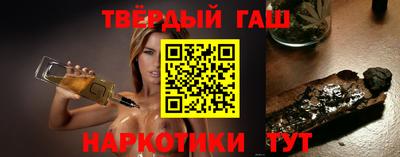 мдпв Анапа