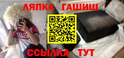 мдпв Анапа