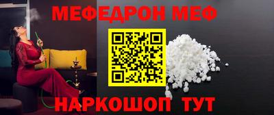 героин Ангарск
