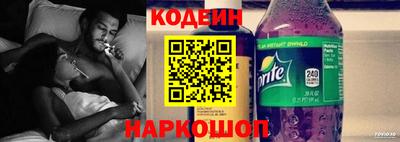 мдпв Анапа