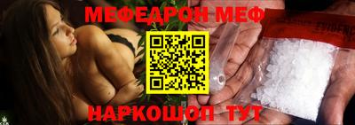 мдпв Анапа